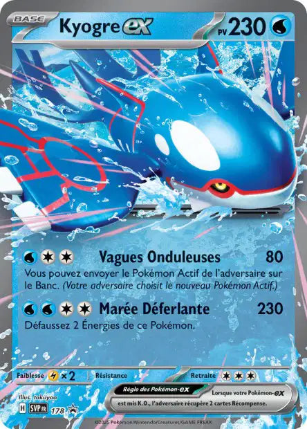 SVP178 Kyogre EX - Promo SV