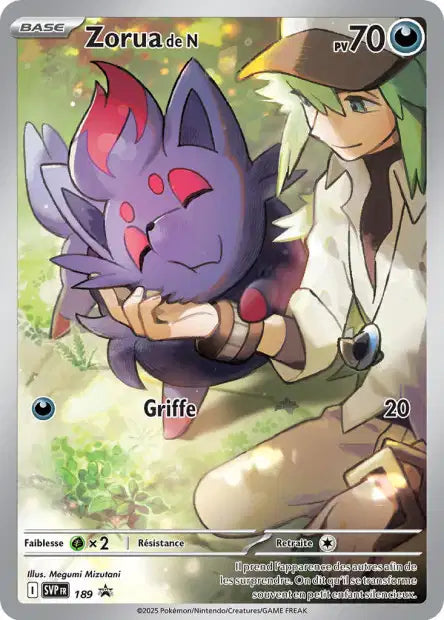 SVP189 Zorua AR - Promo SV