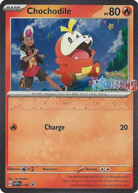 SVP192 Chochodile HOLO - Promo SV