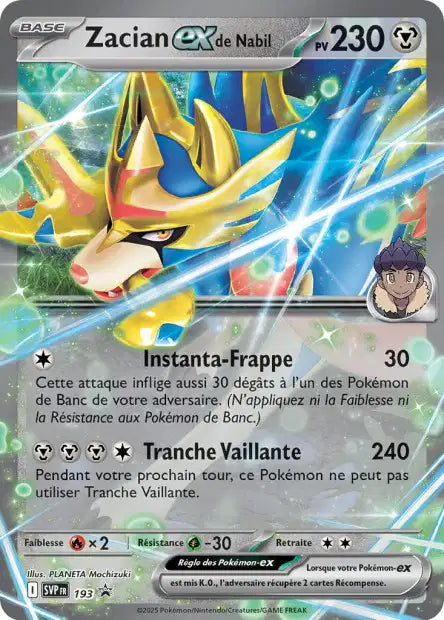 SVP193 Zacian EX - Promo SV