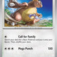 SVP202 Kangourex HOLO - Promo SV