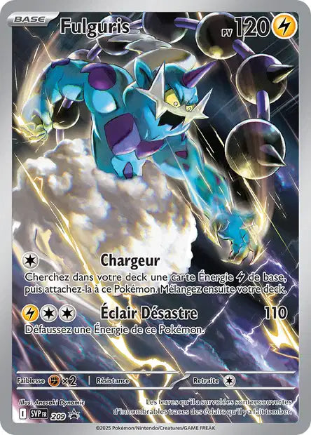 SVP209 Fulguris AR - Promo SV