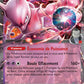 SVP216 Mewtwo EX - Promo SV