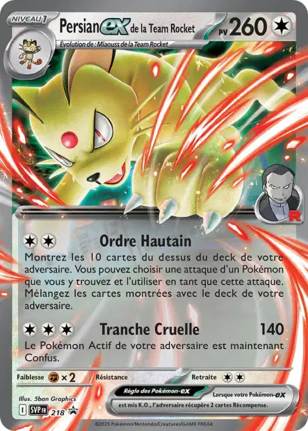SVP218 Persian EX - Promo SV