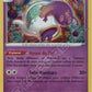 SWSH081 Polthegeist HOLO - Promo SWSH