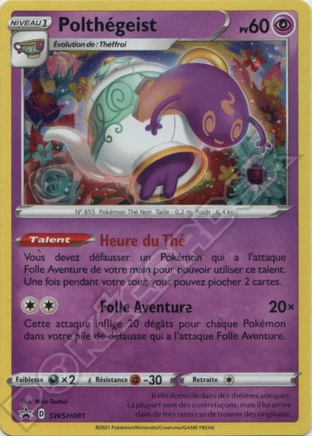 SWSH081 Polthegeist HOLO - Promo SWSH