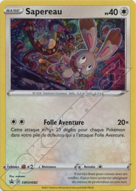 SWSH082 Sapereau HOLO - Promo SWSH