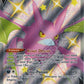 SWSH098 Nostenfer V - Promo SWSH