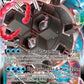 SWSH103 Tortank VMAX - Promo SWSH