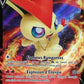 SWSH104 Victini V - Promo SWSH