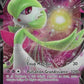 SWSH105 Gardevoir V - Promo SWSH