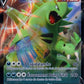 SWSH109 Tyranocif V - Promo SWSH