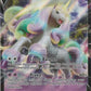 SWSH111 Galopa V - Promo SWSH