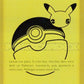 SWSH146 Poke Ball DRESSEUR - Promo SWSH