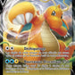 SWSH154 Dracolosse V - Promo SWSH
