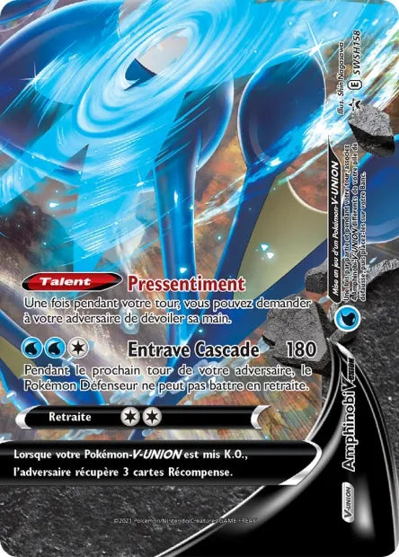SWSH158 Amphinobi V UNION - Promo SWSH