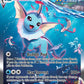 SWSH182 Vaporeon VMAX - Anglais