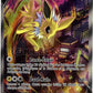 SWSH183 Voltali V - Promo SWSH