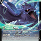 SWSH200 Corvaillus V - Promo SWSH