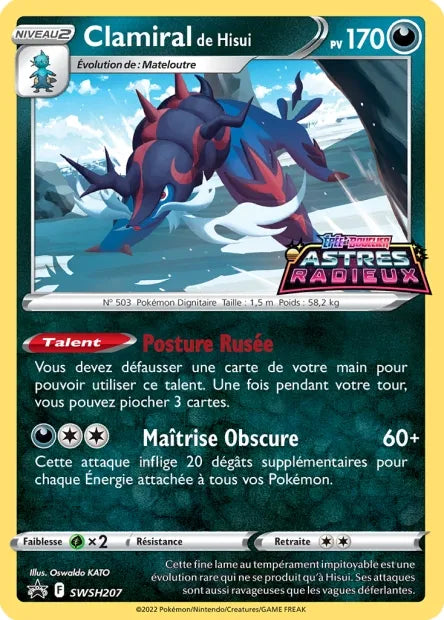 SWSH207 Clamiral HOLO STAMP - Promo SWSH