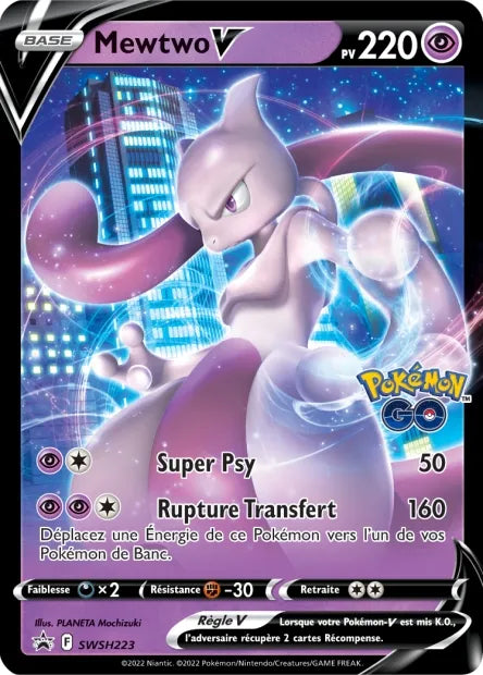SWSH223 Mewtwo V - Promo SWSH