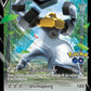 SWSH224 Melmetal V - Promo SWSH