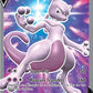 SWSH229 Mewtwo V - Promo SWSH