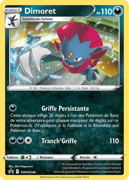 SWSH246 Dimoret HOLO - Promo SWSH
