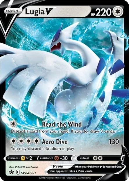 SWSH301 Lugia V - Promo SWSH