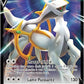 SWSH306 Arceus V - Promo SWSH