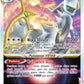 SWSH307 Arceus VSTAR - Promo SWSH