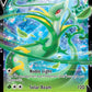 007/195 Serperior V ANGLAIS - Anglais