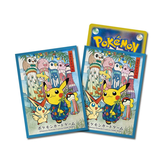 TANFES Tanabata Festival Sleeves Pokemon Center - Sleeves Pokemon Center