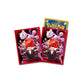 TGOTR The Glory of Team Rocket Sleeves Pokemon Center - Sleeves Pokemon Center