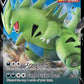 097/163 Tyranitar V ANGLAIS - Anglais