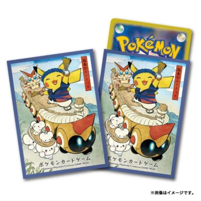 WARFE Waraji Festival Sleeves Pokemon Center - Sleeves Pokemon Center