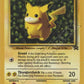 WP1 Pikachu PROMO - Anglais