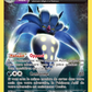 XY58 Sepiatroce HOLO - Promo XY