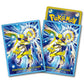 ZERAORA VSTAR And VMAX High Class Deck Zeraora Zeraora Sleeves Pokemon Center - Sleeves Pokemon Center