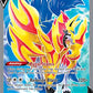 163/172 Zamazenta V ANGLAIS - Anglais