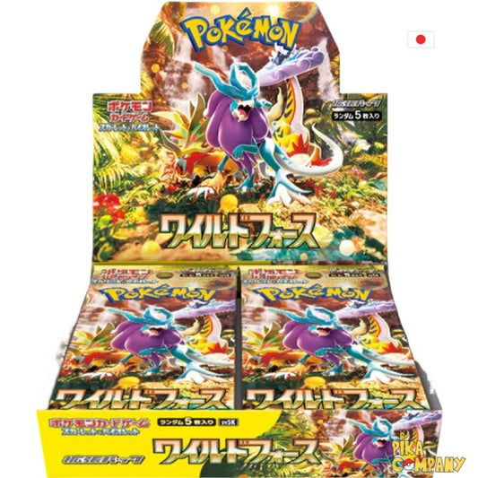 Display Wild Force NO SHRINK - Wild Force - Excellent