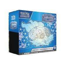 ETB EV7 - Couronne Stellaire - Excellent