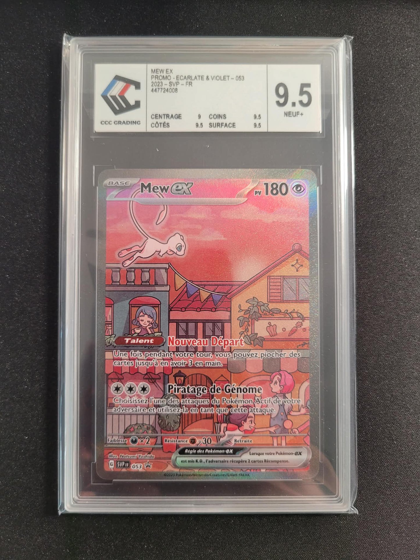 SVP053 Mew EX - Cartes Gradées