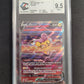 GG41/GG70 Raikou V - Cartes Gradées