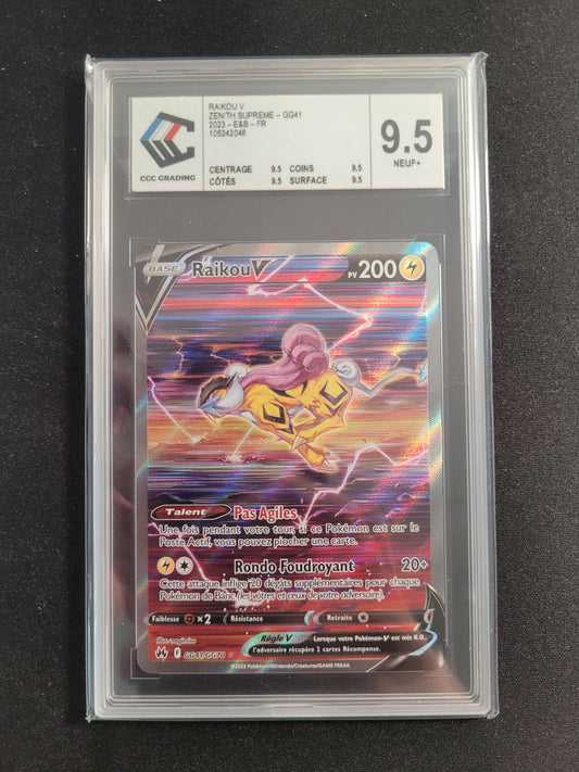 GG41/GG70 Raikou V - Cartes Gradées